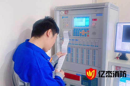 消防���查从容应�Ҏ���Q�从�l�保�l�节到自信迎����Q�酒店安全无忧新�{�略